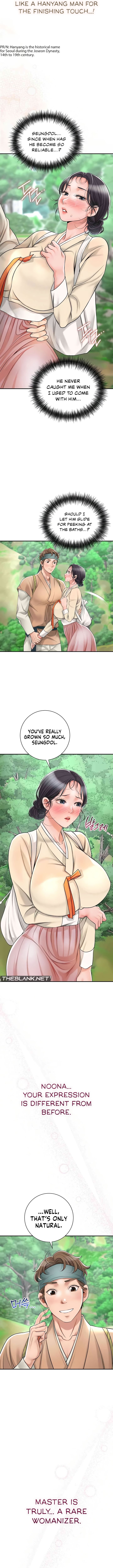 Love Song Manhwa - Chapter 5 Page 4