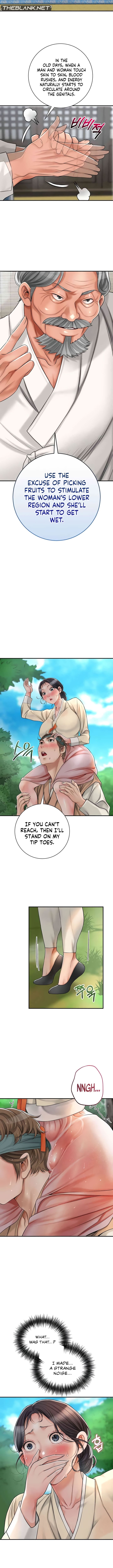 Love Song Manhwa - Chapter 5 Page 7