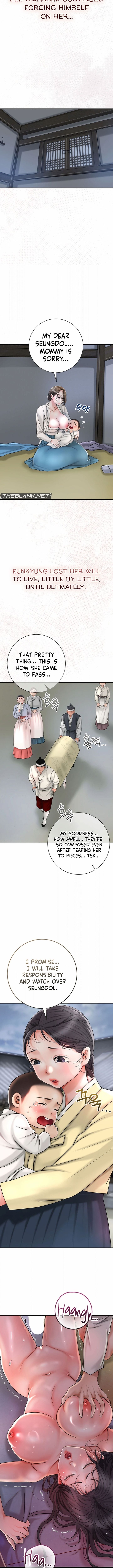Love Song Manhwa - Chapter 8 Page 8