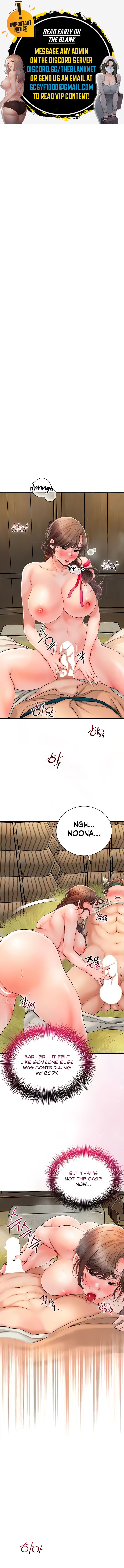 Love Song Manhwa - Chapter 12 Page 0