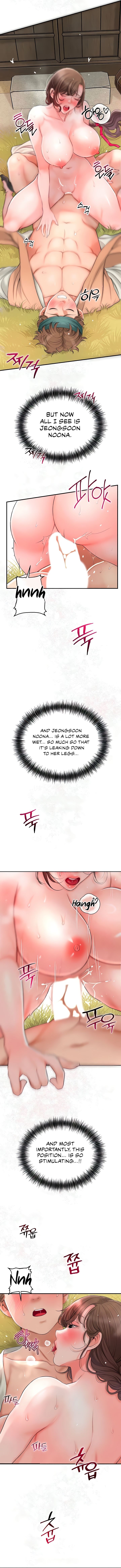 Love Song Manhwa - Chapter 12 Page 4