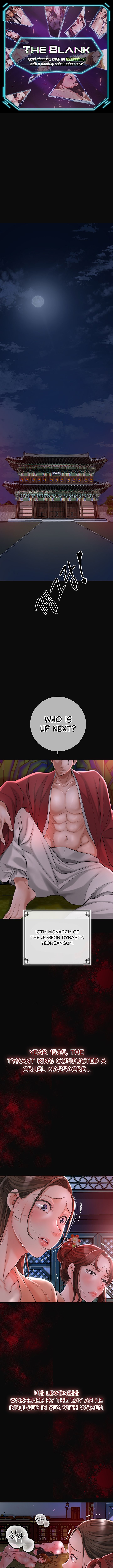 Love Song Manhwa - Chapter 1 Page 0