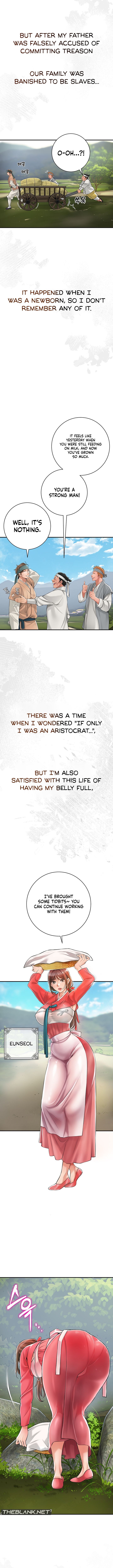 Love Song Manhwa - Chapter 1 Page 5