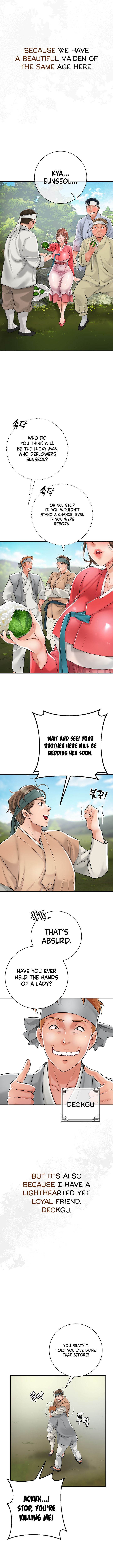 Love Song Manhwa - Chapter 1 Page 6