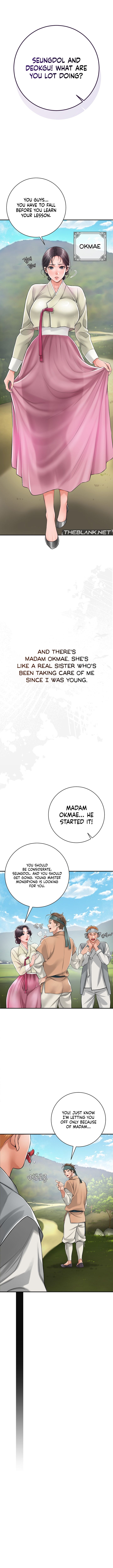 Love Song Manhwa - Chapter 1 Page 7