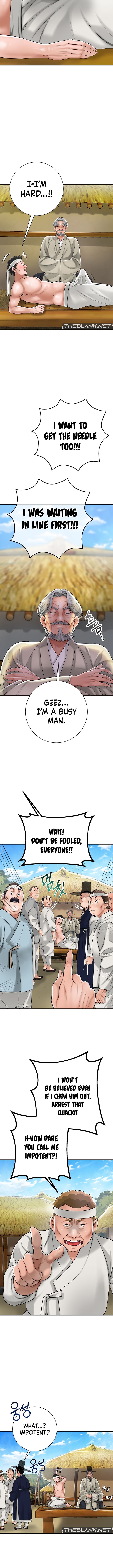 Love Song Manhwa - Chapter 1 Page 12