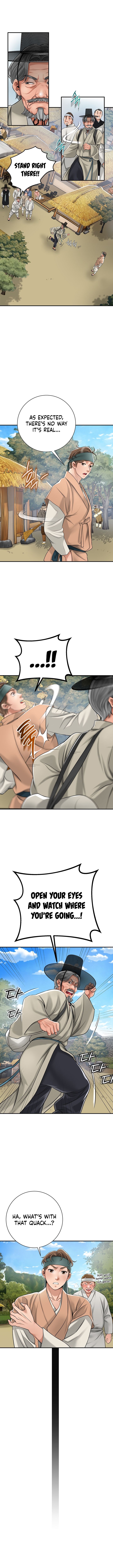 Love Song Manhwa - Chapter 1 Page 13