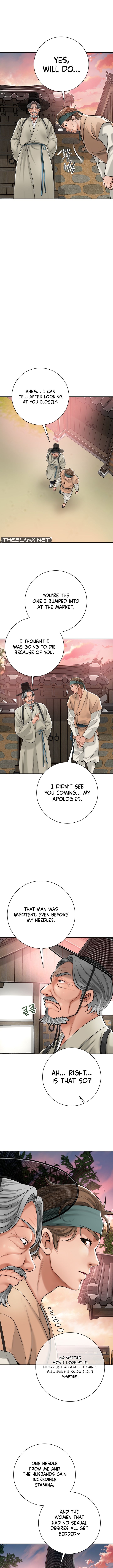 Love Song Manhwa - Chapter 1 Page 15