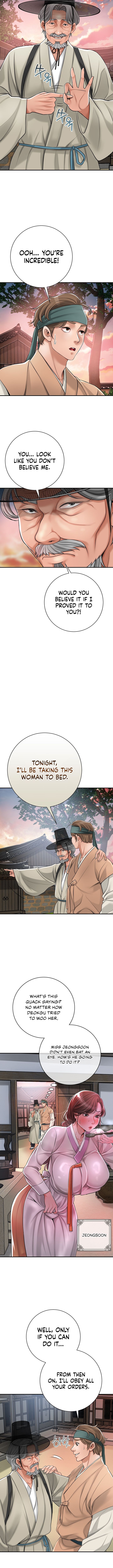 Love Song Manhwa - Chapter 1 Page 16