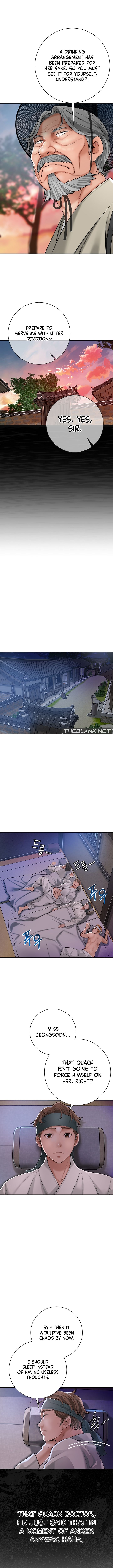 Love Song Manhwa - Chapter 1 Page 17