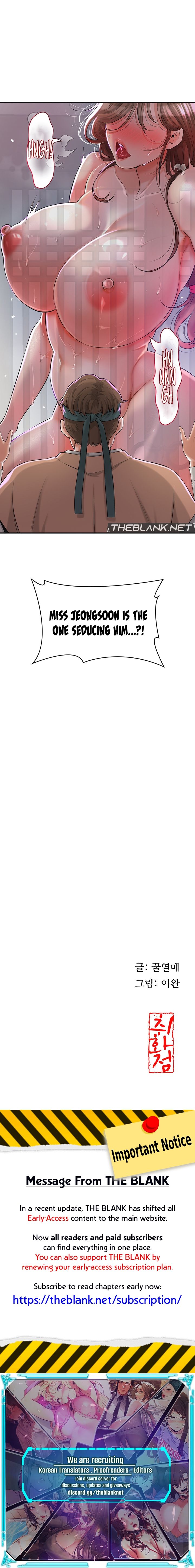 Love Song Manhwa - Chapter 1 Page 20