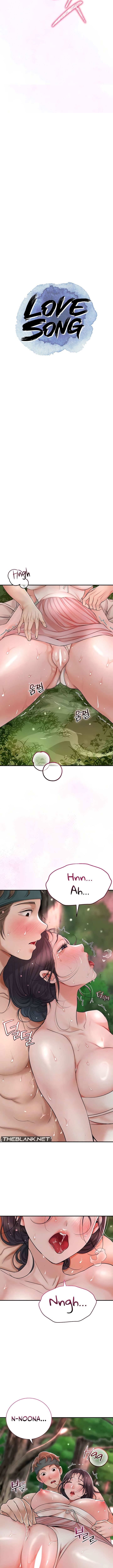 Love Song Manhwa - Chapter 7 Page 1