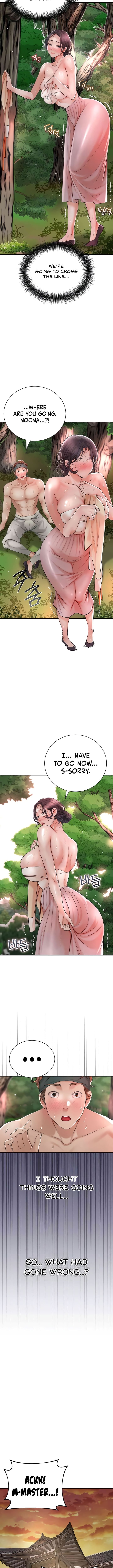 Love Song Manhwa - Chapter 7 Page 3