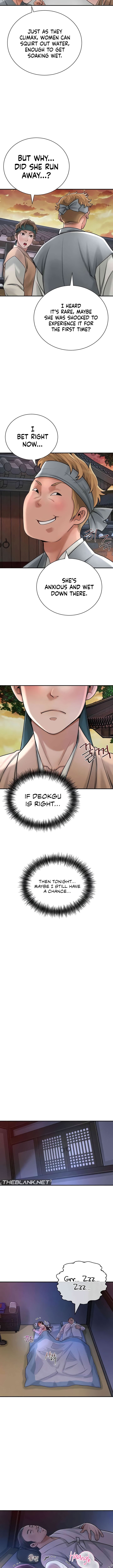 Love Song Manhwa - Chapter 7 Page 7