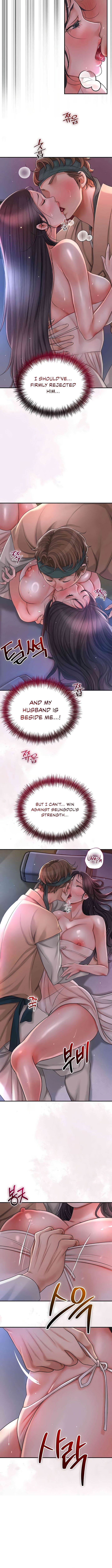 Love Song Manhwa - Chapter 7 Page 13