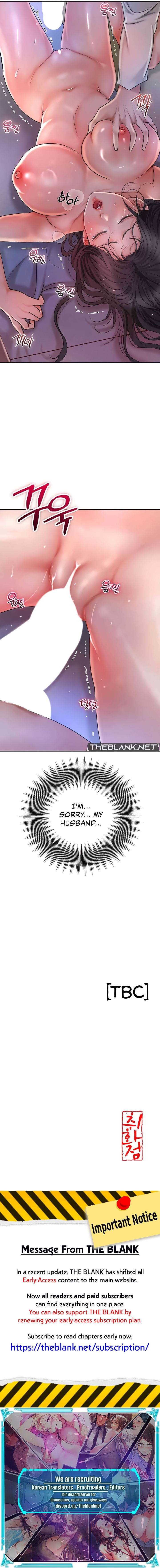 Love Song Manhwa - Chapter 7 Page 14