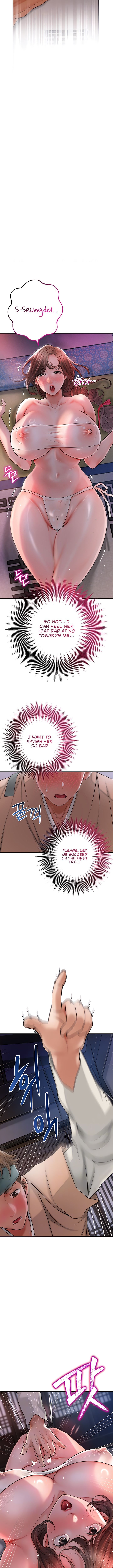 Love Song Manhwa - Chapter 4 Page 2