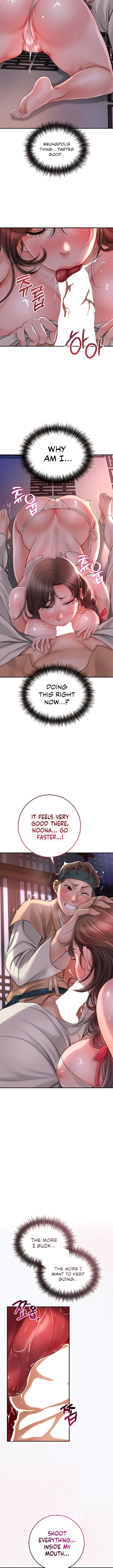 Love Song Manhwa - Chapter 4 Page 7