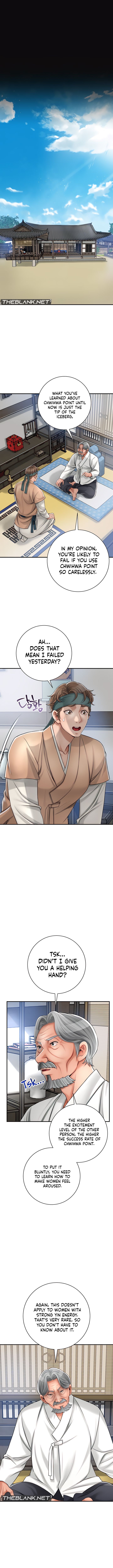 Love Song Manhwa - Chapter 4 Page 12