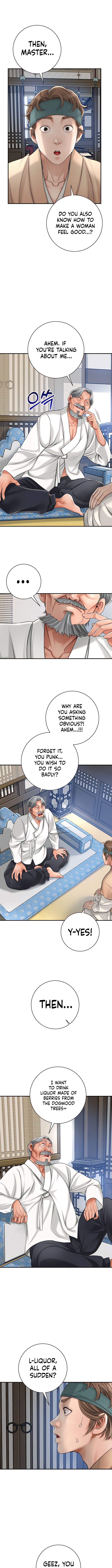 Love Song Manhwa - Chapter 4 Page 13