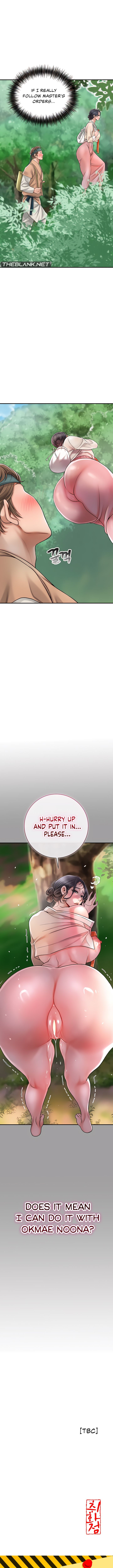 Love Song Manhwa - Chapter 4 Page 15