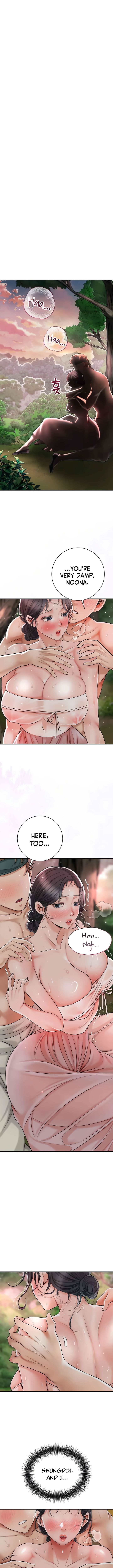 Love Song Manhwa - Chapter 6 Page 6