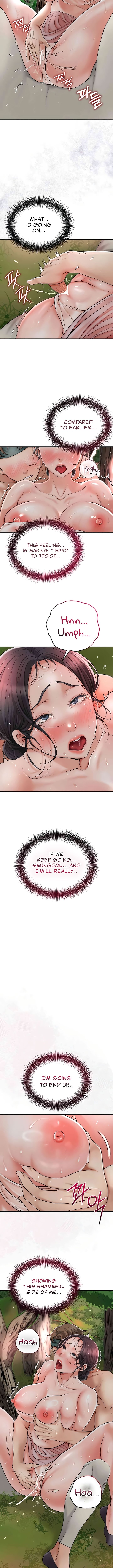 Love Song Manhwa - Chapter 6 Page 12