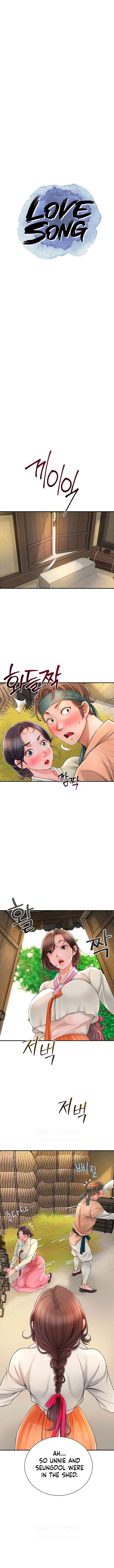 Love Song Manhwa - Chapter 11 Page 1