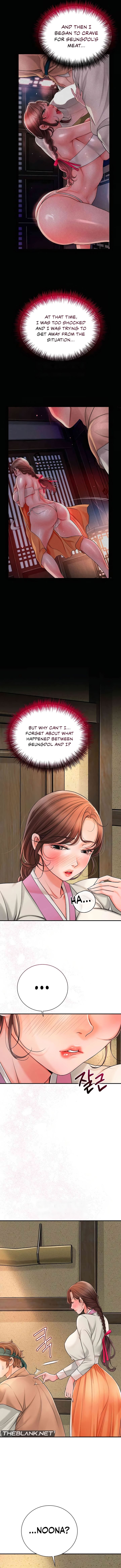 Love Song Manhwa - Chapter 11 Page 5