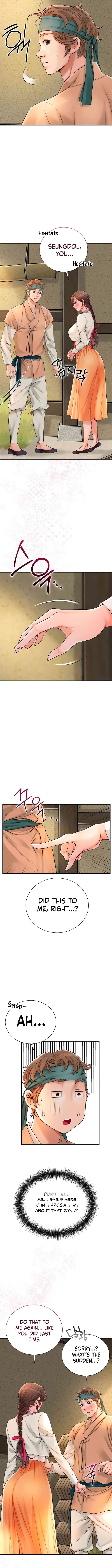 Love Song Manhwa - Chapter 11 Page 6