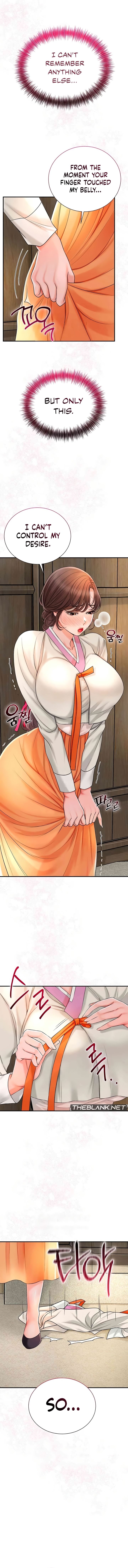 Love Song Manhwa - Chapter 11 Page 7