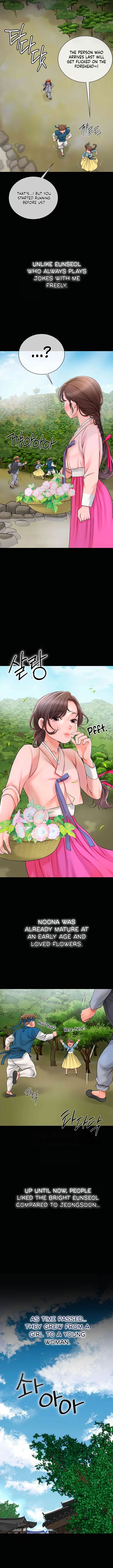 Love Song Manhwa - Chapter 11 Page 9