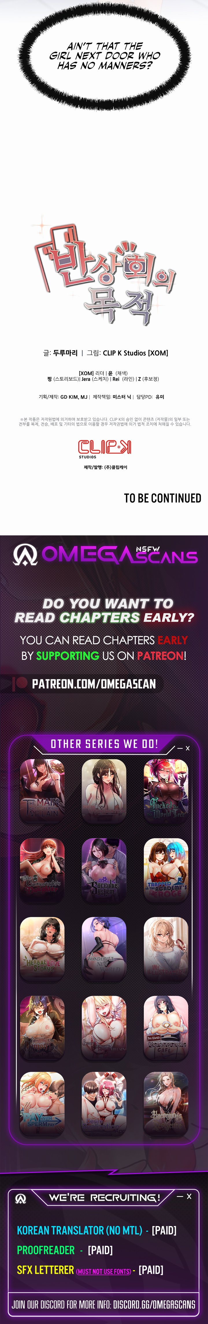 The Intentions of the Neighborhood Meeting Manhwa - Chapter 10 Page 7