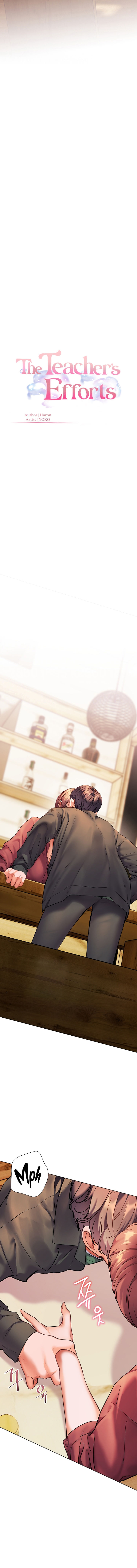 The Teachers' Efforts Manhwa - Chapter 43 Page 3