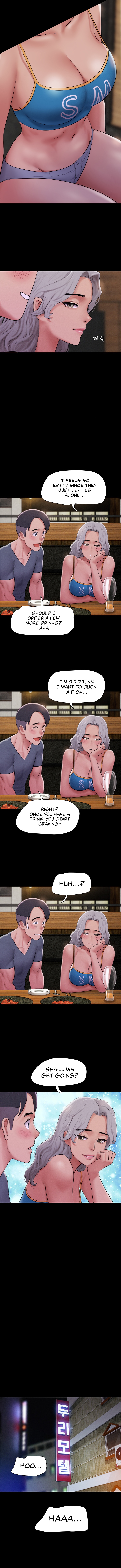 So-Eun Manhwa - Chapter 28 Page 7