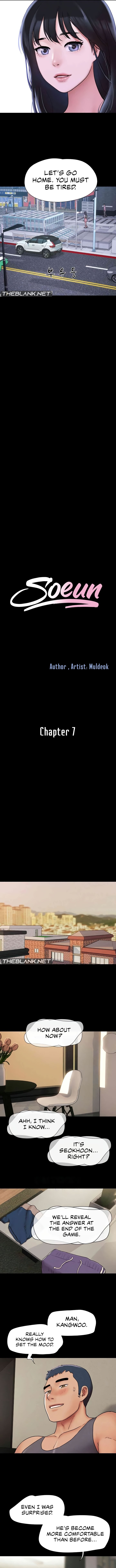 So-Eun Manhwa - Chapter 7 Page 6