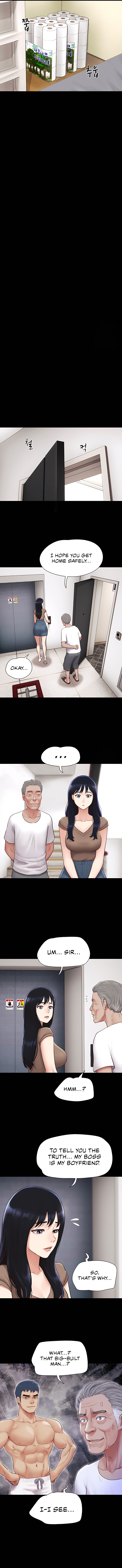 So-Eun Manhwa - Chapter 27 Page 10