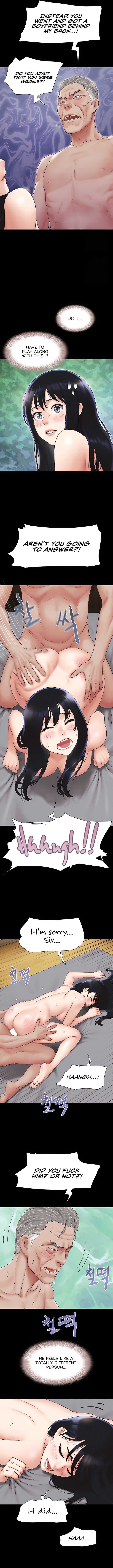 So-Eun Manhwa - Chapter 27 Page 5