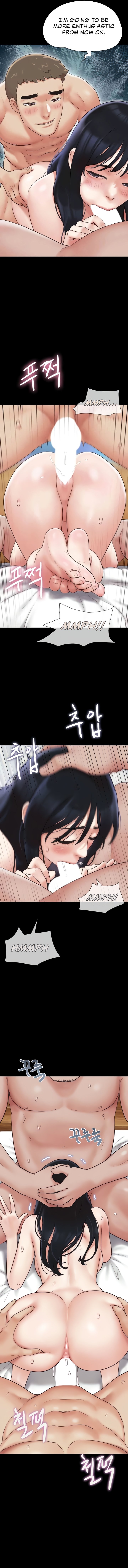 So-Eun Manhwa - Chapter 10 Page 9