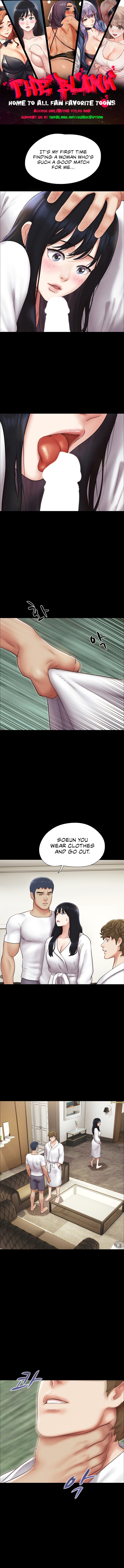 So-Eun Manhwa - Chapter 48 Page 0