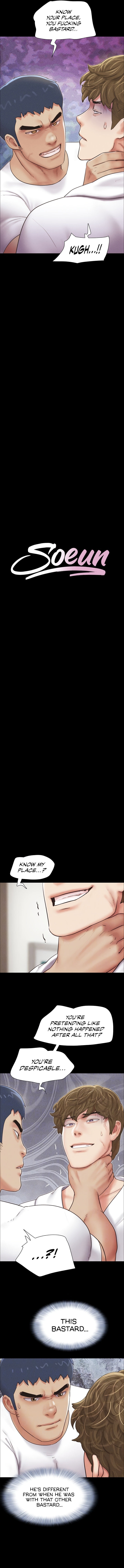 So-Eun Manhwa - Chapter 48 Page 1