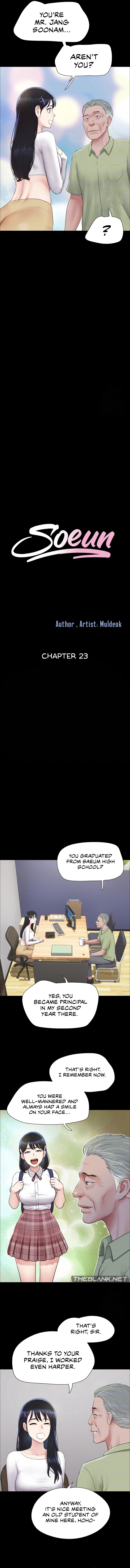 So-Eun Manhwa - Chapter 23 Page 1