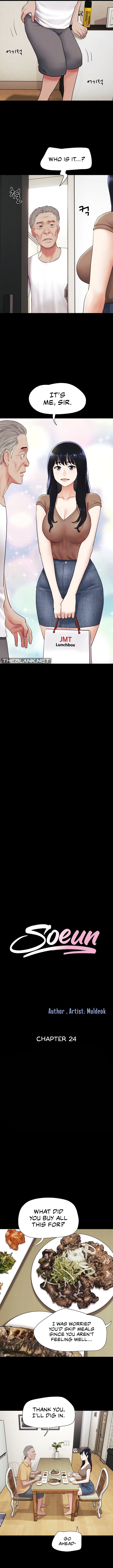 So-Eun Manhwa - Chapter 24 Page 1