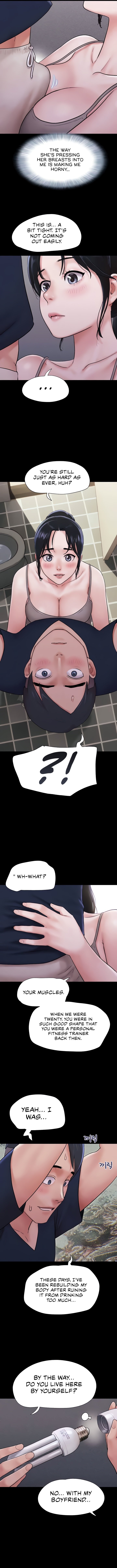 So-Eun Manhwa - Chapter 12 Page 6