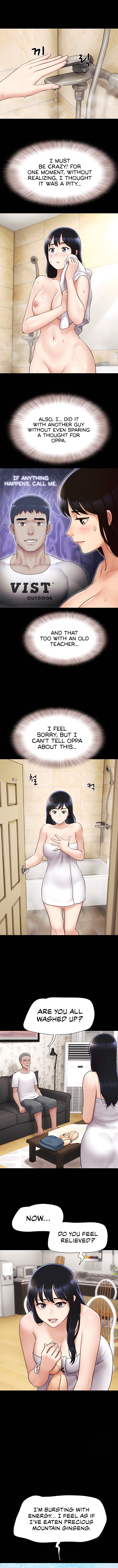So-Eun Manhwa - Chapter 26 Page 8