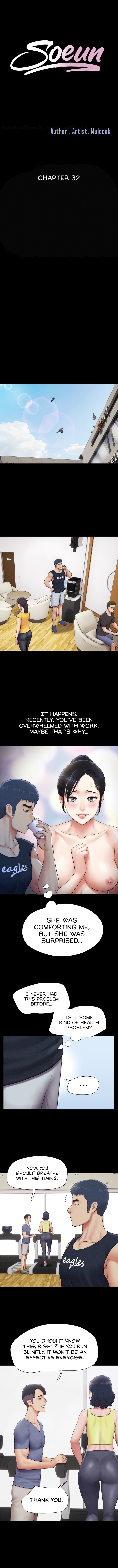 So-Eun Manhwa - Chapter 32 Page 1