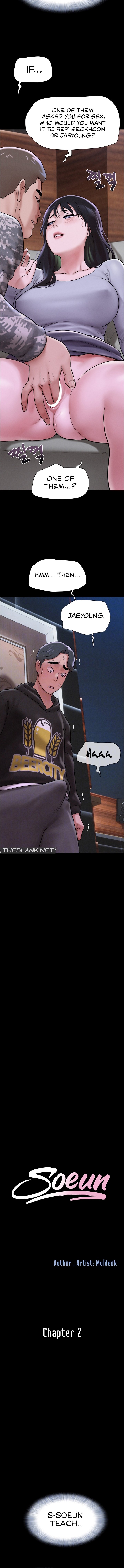 So-Eun Manhwa - Chapter 2 Page 1