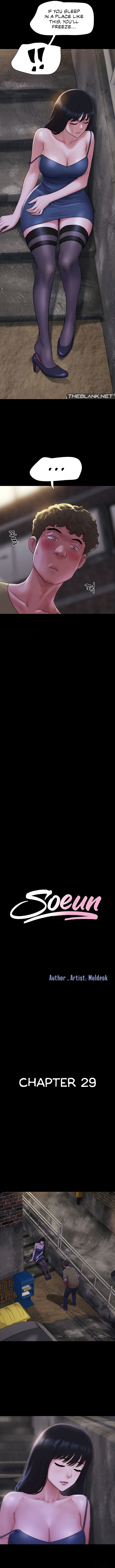 So-Eun Manhwa - Chapter 29 Page 1