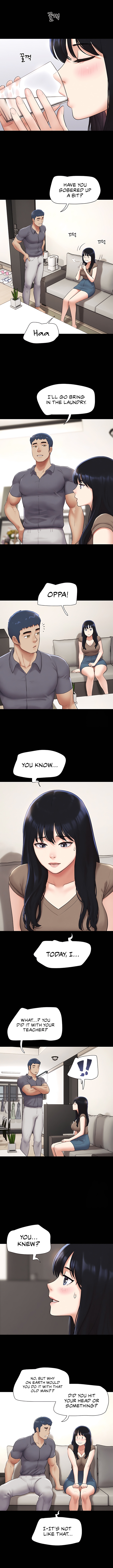 So-Eun Manhwa - Chapter 29 Page 4