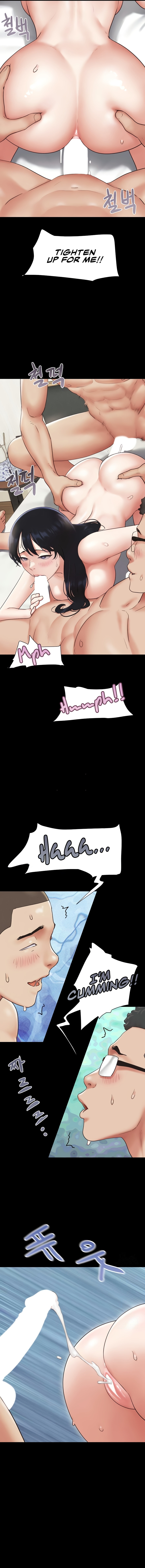 So-Eun Manhwa - Chapter 68 Page 10